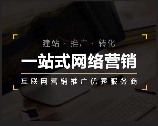 岚县企业如何怎么利用网络推广抓取潜在客户