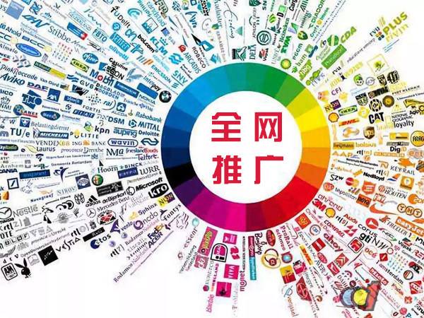 岚县传统企业进行网络营销需要注意的几个基础策略
