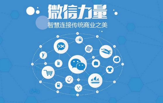 岚县微信开发可以帮助企业解决哪些难题？如何做呢？